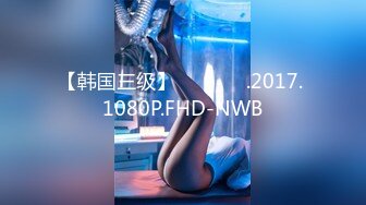 【学生妹寻花】21岁大学生妹子，柳腰美穴，无套内射抠菊花，给你一切想看的，鸡巴每次抽插都爽得抽搐呻吟 (2)