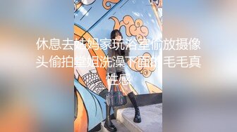 ED Mosaic 美丽新同学小希无预警被男同学爆肛 疼的直叫 (2)