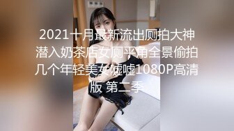 全国探花约了个颜值不错牛仔短裤妹子第二炮，手指扣逼玩弄特写口交大力猛操呻吟