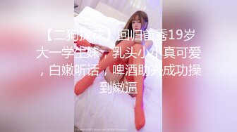 色情主播 少妇的小咪咪 (2)