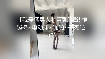 风景区女厕全景偷拍多位美女少妇前来献B (9)