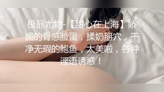 果然是人可爱穿什么都可爱