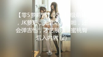 麻豆传媒 ps 026 大阪远徵关西少妇情感指导