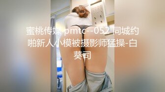 小伙酒店约炮身材不错的女同事各种姿势啪啪完美露脸