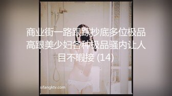 麻豆传媒 mky-ba-003 淫乱ktv-吴梦梦