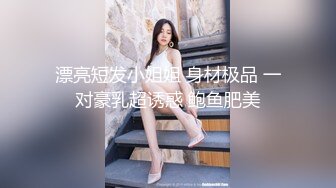 鸭哥侦探约了个性感大屁股白衣妹子，骑在身上摸逼口交大力猛操