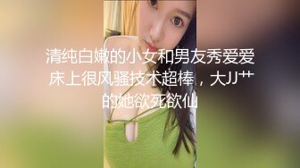 星空无限传媒 xkqp-48 送上门的女贼偷盗不成反被操-陈韵