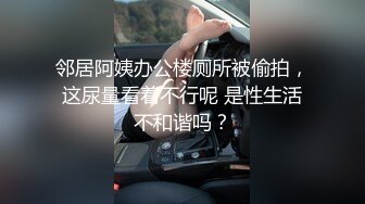 领导来我家做客，用老妈的老屄招待他，无套舒服哦！