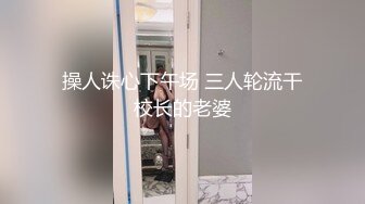 窗户边后入小母狗，给楼下路过的人看