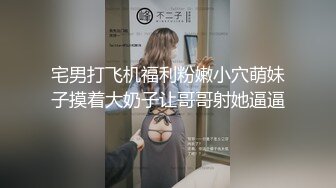 妩媚的人妻家中秀身材诱惑我