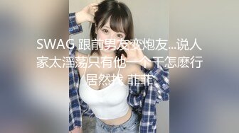 麻豆传媒 MD-0301 缅北女网红淫孽猪仔-军装下的绝顶乳交