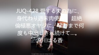 【宝藏女孩~巨乳大美女】Cassie-123W，人气超高，果然是不一般，人美巨乳 (1)