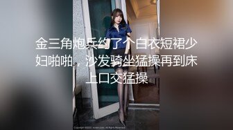 露脸舞蹈系学生们女上位骑在身上卖力摇啊摇