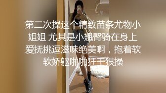 人妻喜欢小伙子，酒店幽会，害羞又成熟，‘你把小妹妹洗一下就行啦’，‘啊，哈哈哈；！