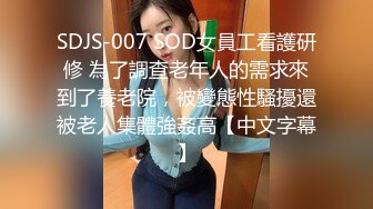 家电卖场偷拍身材超好的极品黑丝美女