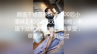 童颜大奶肥美鲍鱼全程露脸激情大秀直播，互动撩骚揉奶玩逼，道具爆菊花淫声荡语，抠的骚穴高潮迭起呻吟可射