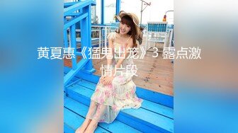 推特新人极品长腿苗条烧婊子【橙子橙子】VIP福利私拍，扩肛道具疯狂紫薇高潮喷水，特写镜头视觉盛宴 (1)