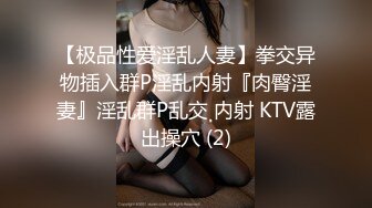 探花老司机推车哥酒店约外围银铃少女娇喘不停青春肉体精致丝滑