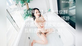 少妇控要阵亡的节奏啊，射精9分颜值的美少妇，一双修长的大白腿，极品尤物，下面居然是粉的 而且还很紧