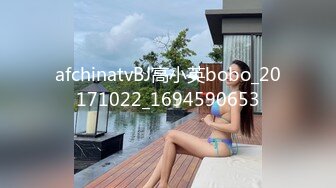 afchinatvBJ高小英bobo_20171022_1694590653