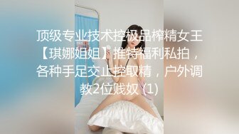 《监控破解》中年大叔和美女下属简陋的出租屋里爱爱