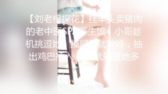 极品妹妹看着黄片，让妹妹给败败火，口活一绝，完美露脸