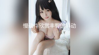 小陈头星选白衣长相甜美大奶妹子第三炮，让小哥进来玩一会自己再来一次