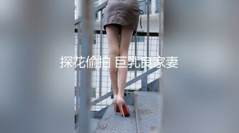 高校妹子刚刚18就出来卖了不过这身材确实操的爽