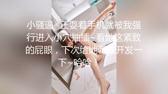 麻豆传媒 ly-006 强上我的黑丝表姐-苏宁儿