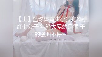 变态房东趴窗偷窥美女房客洗澡前全裸打电话浴后对着风扇吹穴骚货下面毛挺多的