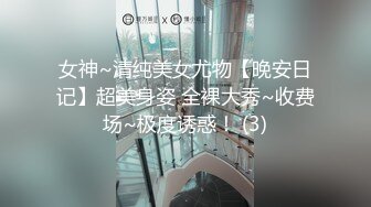 路边简陋按摩洗头房马尾辫活泼可爱漂亮妹子给老顾客推背按摩然后激情打一炮嫖客说我爱你嫁给我对白搞笑