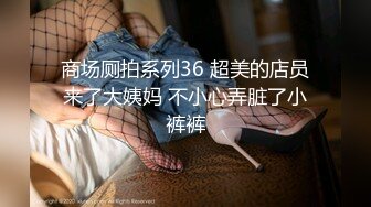 【推荐下集】浩浩按摩工作室,暗度陈仓开苞直男