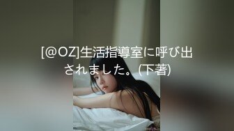 大神【天真烂漫】夜晚潜入校园女生公共浴室隔窗长焦真实偸拍一群妙龄学生妹洗澡一屋子不穿衣服的嫩妹子太爽了1