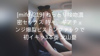 【我还是个处】观众不信要看逼，甜美婴儿肥美女，肉感身材大肥臀，掰穴特写淫语骚话不断