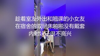 漂亮大奶美女 硬了受不了操一下 一口就硬一操就软我的逼是不是有毒啊 肾嘘 被小哥哥无套输出 可惜鸡鸡不给力