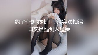 [survive] 偷盗的女高中生 作为惩罚被浓厚做爱中出 [中文字幕]