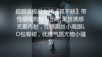 胡子大叔酒店约炮刚刚离婚的女同事骚的很完美露脸