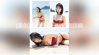 蜜桃传媒 pm-063 女大学生被变装癖养父不断侵犯-斑斑