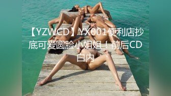 2024年10月在读学生妹【罗亦可】回家全裸写着作业，少女乳房又大又挺，无心学习跳舞自慰，好美画面 (1)