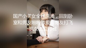 高端会所里的按摩技师，颜值身材都很不错，小哥这一套全活下来爽透了，全身漫游指滑毒龙口活胸推不射都难