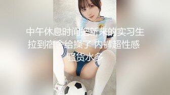 漂亮大奶小姐姐 口的爽 操的更爽 被无套输出 大奶子哗哗