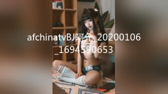 (HD1080P)(素人ハメ撮り委員会)(fc4054883.r6zti1az)ガチ恋注意！【無】【中出し2回戦】スレンダーで愛嬌抜群の彼氏持ち社長令嬢と寝取りSEX。特典あり