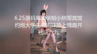 气质嫂子既视感！欲求不满日本美熟妇「NANAKO」OF日常私拍 酷爱自慰表情淫荡放浪【第二弹】 (4)