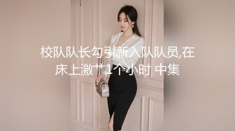 高能萝莉长开了晋升爆乳身材尤物女神 安安老师 蒂法COS第七天堂性感老板娘 幻龙肉棒速插嫩穴喷尿