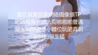 五月新流出潜入购物·商场女厕双镜头偷拍美女妈妈带着孩子嘘嘘