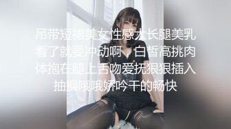 水滴攝像頭直播大奶美眉給老公吹簫，估計忘記關攝像頭了