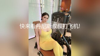 娇嫩小美女加上丰满肉嘟嘟诱人身材受不了抱着感受销魂沸腾啪啪奋力抽送撞击逼穴啪啪起伏荡漾输出