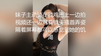 国产CD系列伪娘小薰人来人往的路边撕烂黑丝露出仙女棒自慰射出