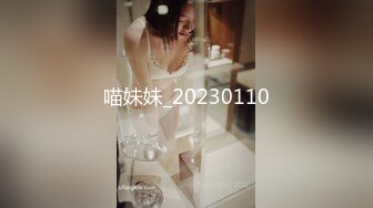 【台湾三级】我不是卖春女