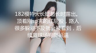 漂亮小姐姐 被大鸡吧操的舒坦至极 面番桃红 白浆直流 无套输出 无毛粉鲍鱼看着真干净诱人